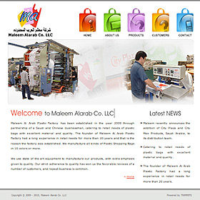 Maleem Alarab Co. LLC